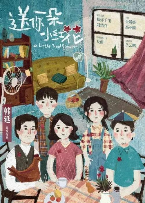 自考学位证与统招学位证一样吗